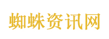 最大北京车展：雷军更忙李斌变“抠”